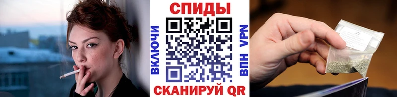 Купить закладки  Дно  Бутират бутандиол 