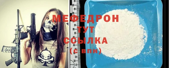 ALPHA PVP Козельск