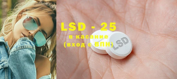 кокаин перу Кодинск
