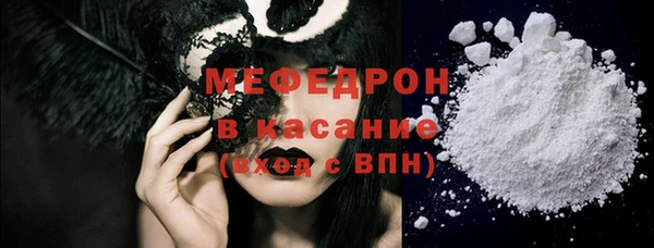 кокаин перу Кодинск