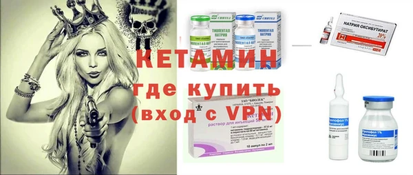 экстази Козловка
