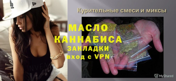 кокаин перу Кодинск