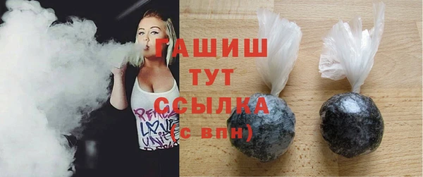 ALPHA PVP Козельск