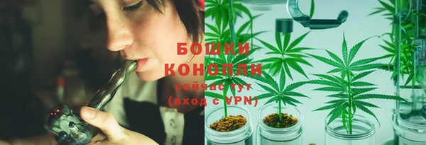 кокаин перу Кодинск