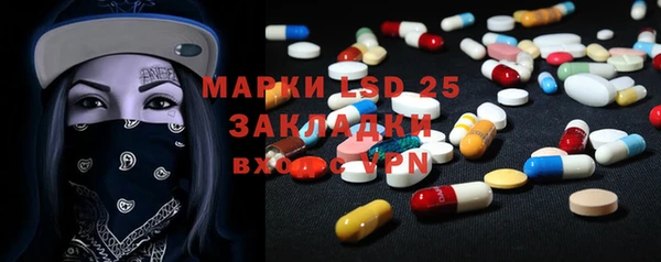 ALPHA PVP Козельск