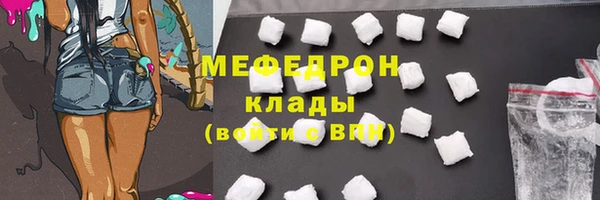 дистиллят марихуана Кинешма