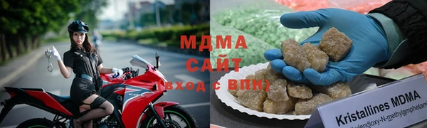 экстази Козловка