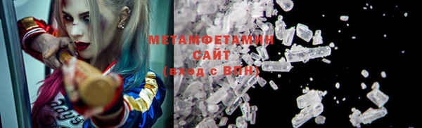 экстази Козловка