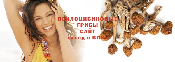 кокаин перу Кодинск