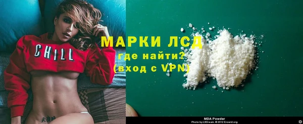 ALPHA PVP Козельск