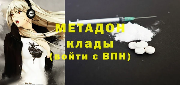 кокаин перу Кодинск
