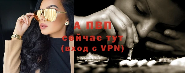 экстази Козловка