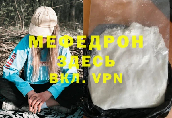 ALPHA PVP Козельск