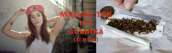ALPHA PVP Козельск