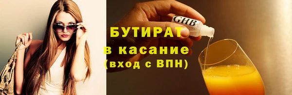 кокаин перу Кодинск
