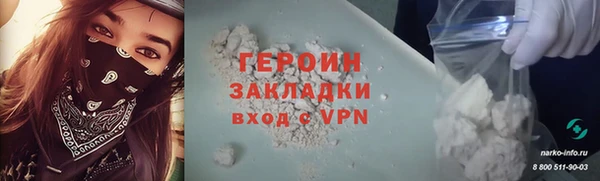 экстази Козловка