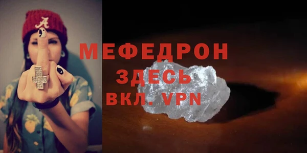 ALPHA PVP Козельск