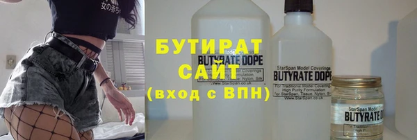 ALPHA PVP Козельск