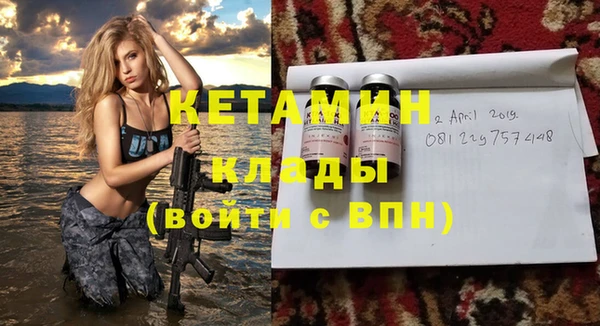 ALPHA PVP Козельск