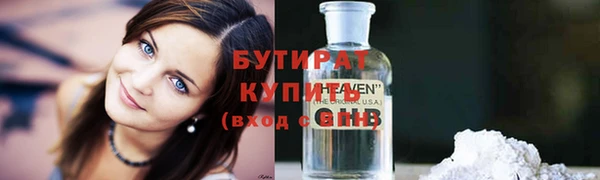 ALPHA PVP Козельск