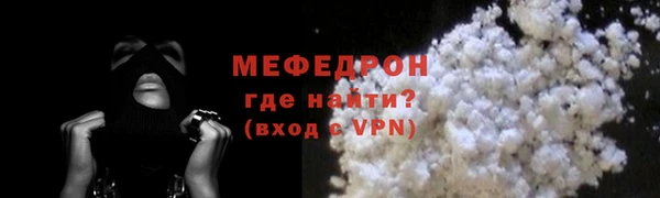 экстази Козловка
