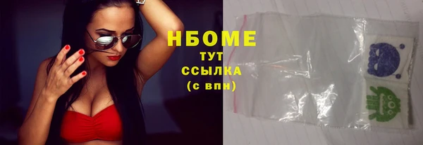 ALPHA PVP Козельск