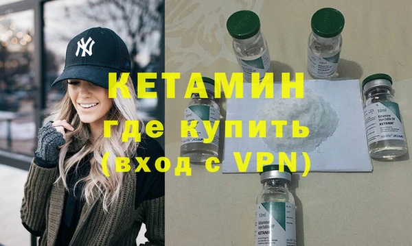 экстази Козловка