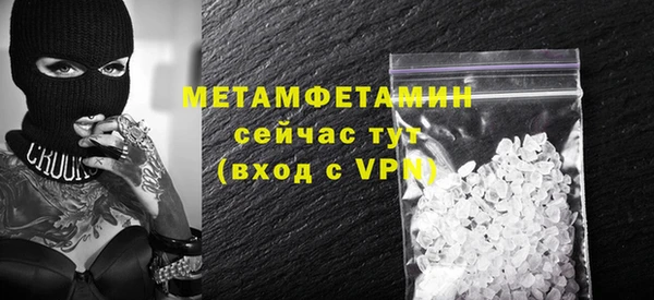 кокаин перу Кодинск