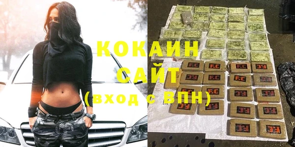 экстази Козловка