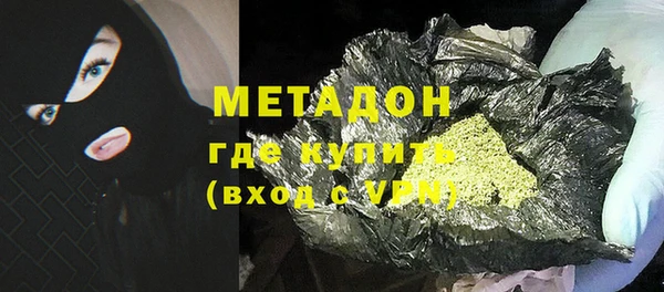 ALPHA PVP Козельск