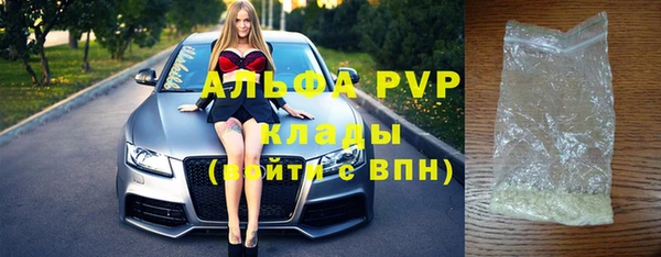 экстази Козловка