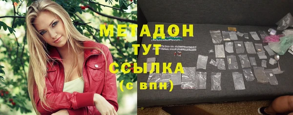 экстази Козловка