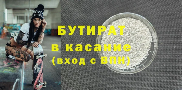 кокаин перу Кодинск