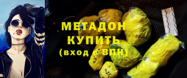 кокаин перу Кодинск