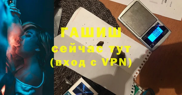 кокаин перу Кодинск