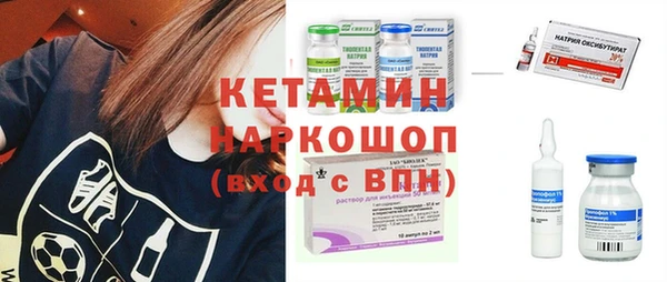 кокаин перу Кодинск